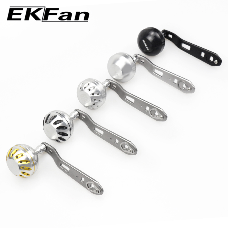Spincast Reel - EKFan 110mm Baitcasting-Rollenhebel für A/S/D 8*5/7*4